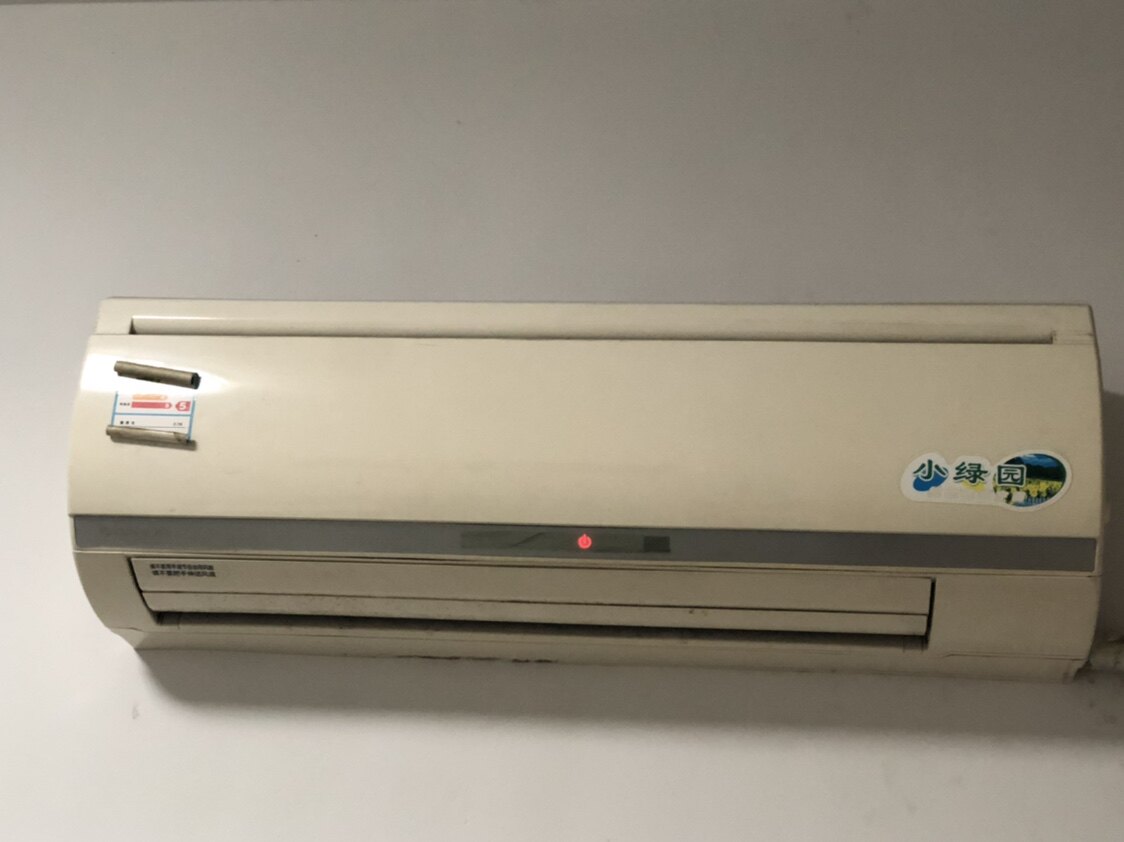 原装格力小绿园空调遥控器专用蜂鸟空调遥控器专用 能齐全送电池