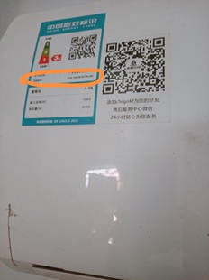 J169 K150 KFR J179 K179 32GW 志高空调遥控器 原装