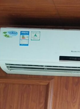 原装格力空调遥控器绿满园KFR-35GW/K(35556)A1-N1专用灵敏送电池