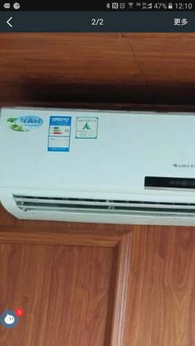 原装格力空调遥控器绿满园KFR-35GW/K(35556)A1-N1专用灵敏送电池