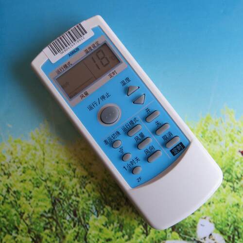 适用 夏普空调遥控器A589JB 专用款 功能齐全 灵敏