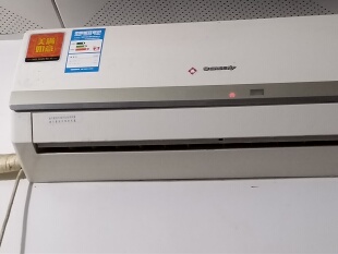 原装格力美满如意空调遥控器专用 功能齐全 灵敏 送电池
