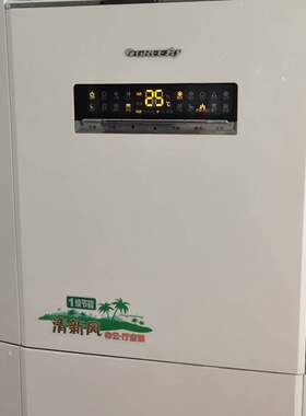 格力空调遥控器立式柜机功能全