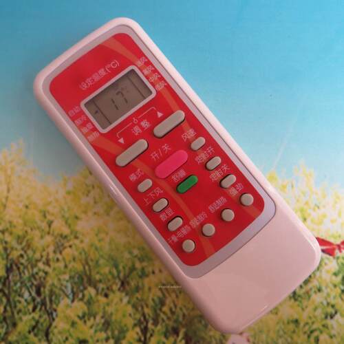 包邮美的空调遥控器RN51F/BG同用RN51I/BG RN511/BG功能全冷暖型