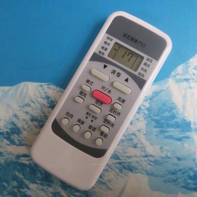 配套精品美的空调遥控器KF KFR-23 26 32 35GW/Y-E GC GA DY-X R