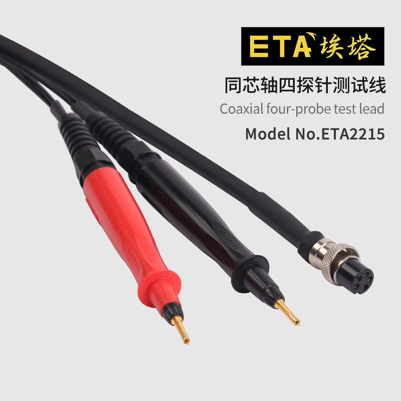 四探针ETA2215航空插头