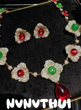 珠宝 婚饰套装 繁花红绿宝石水滴花藤项链 鎏金花瓣点钻耳环