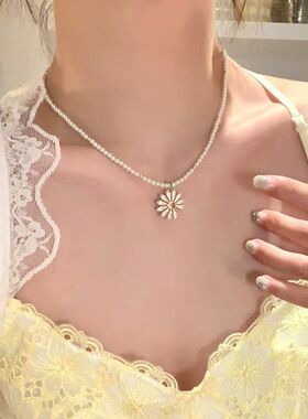爆闪满钻雏菊花朵珍珠项链女森系锁骨链颈链时髦气质颈链通勤配饰