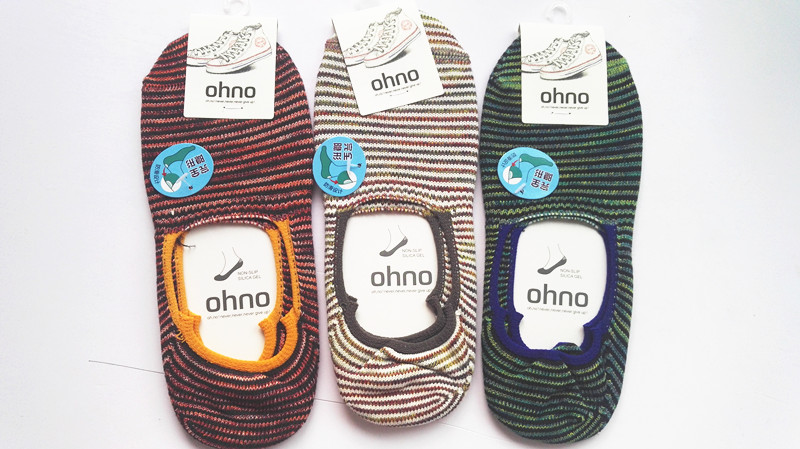 新款 耐尔 涩谷风撞色复古隐形男袜  后跟带硅胶 不脱落 10双包邮