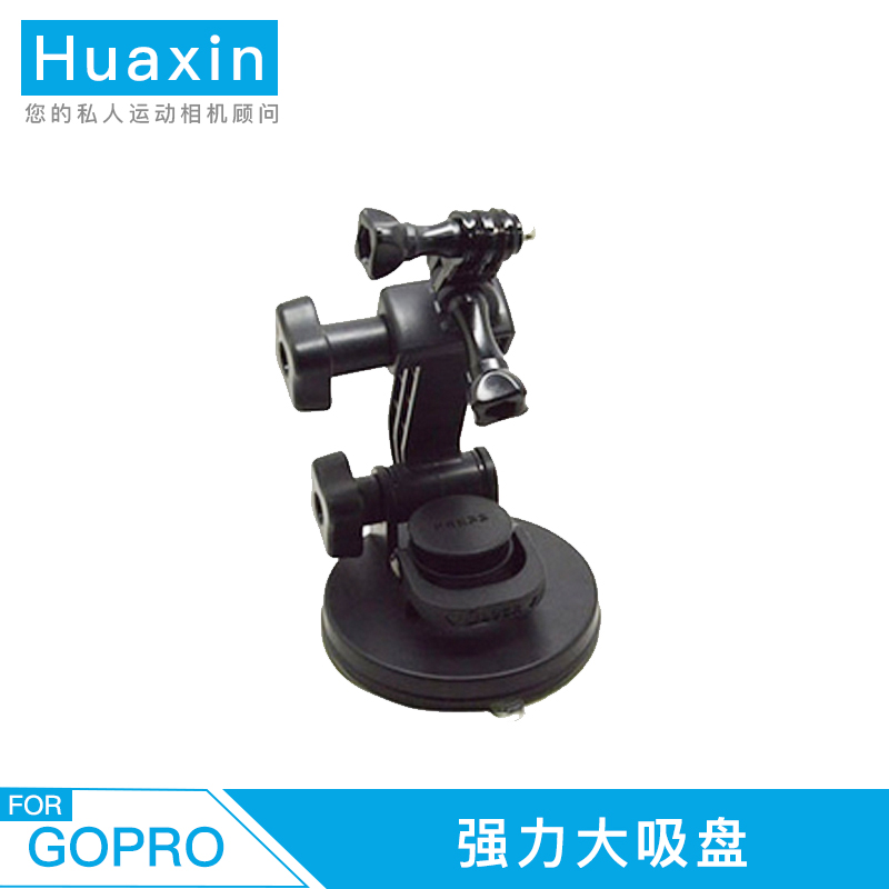 手机指环支架扣苹果环扣手环车载女手指华为支