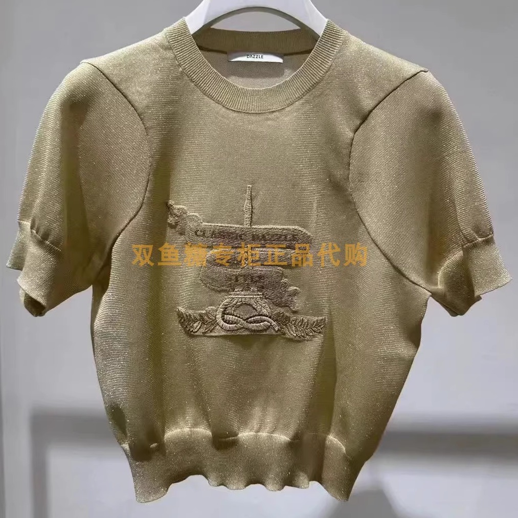 2H3E352折DAZZLE地素国内正品代购 2023秋针织嵌花套衫吊牌1299