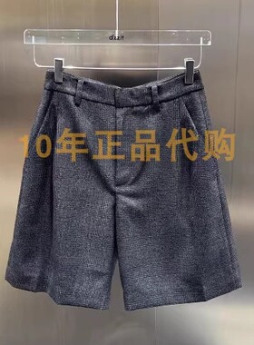 3I4Q117折dzzitD素国内正品代购2024冬深灰色短裤吊牌935