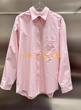 3I2C402折dzzitD素国内正品代购2024夏粉红色绣花大衬衫吊牌1290