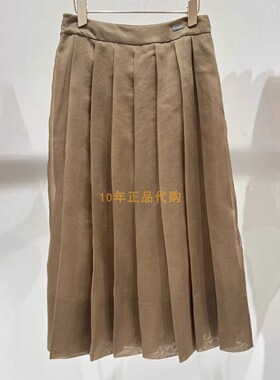 2J1S389折DAZZLED素国内正品代购2025春中裙吊牌1999