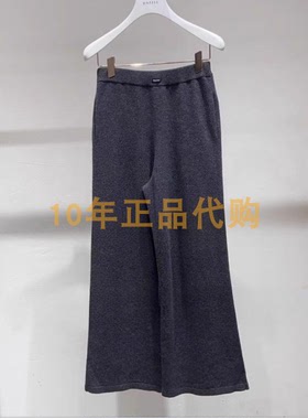 2I4E960折DAZZLED素国内正品代购2024冬深灰色长裤吊牌1899