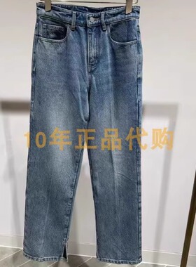 2I4R404折DAZZLED素国内正品代购2024冬蓝色牛仔直筒裤吊牌1499