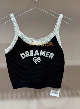 3I2E106折dzzit地素国内正品代购2024夏黑色针织背心吊牌795