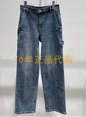 2I4R402折DAZZLED素国内正品代购2024冬蓝色牛仔直筒裤吊牌1299