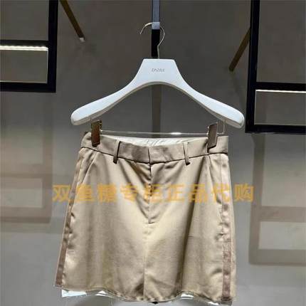 2H3S205折DAZZLE地素国内正品代购2023秋多色立裁半裙吊牌1299