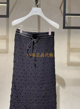 2I2S421折DAZZLED素国内正品代购2024夏黑色长裙吊牌1499