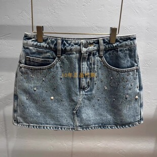3I2R123折dzzit地素国内正品代购2024夏蓝色牛仔裙裤吊牌935