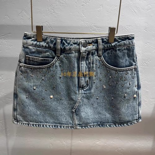 3I2R123折dzzit地素国内正品代购2024夏蓝色牛仔裙裤吊牌935