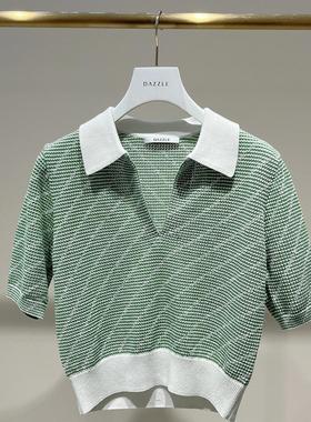 2H2E319折DAZZLE地素国内正品代购 2023夏绿色针织短袖吊牌1599