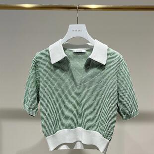 2H2E319折DAZZLE地素国内正品代购 2023夏绿色针织短袖吊牌1599