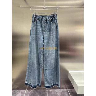 3I2R814折dzzit地素国内正品代购2024夏蓝色牛仔阔腿裤吊牌1090