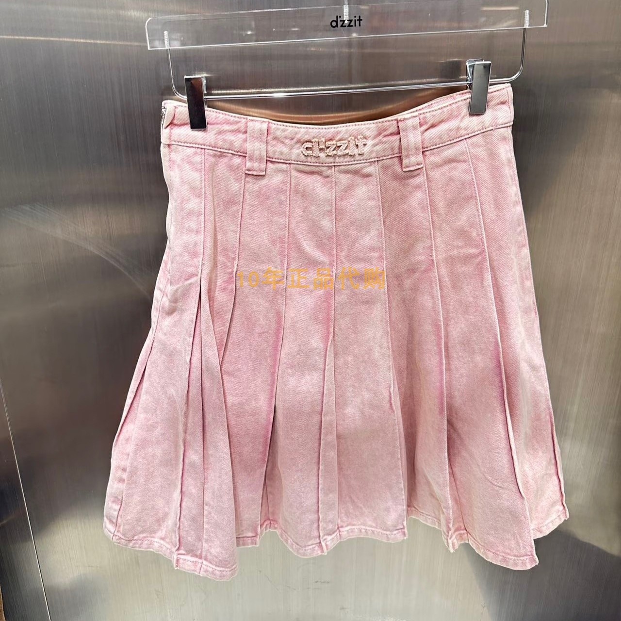 3J1RI06折dzzit地素国内正品代购2025春女士短裙半裙吊牌1190