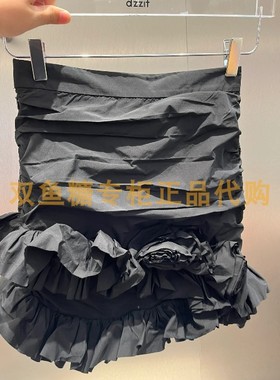 3H1S212折dzzitD素国内正品代购2023春黑色记忆料半裙吊牌965