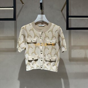 2I2E527折DAZZLE地素国内正品代购 2024夏针织提花开衫吊牌1799