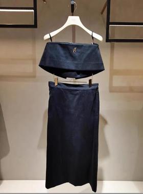 2H2N306折DAZZLED素国内正品代购2023夏黑色礼服套装吊牌2699