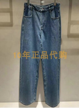 2I4R628折DAZZLED素国内正品代购2024冬蓝色牛仔锥形裤吊牌1399