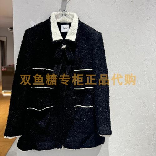 3H4G244折dzzit地素国内正品代购2023冬粗花呢中长大衣吊牌2390