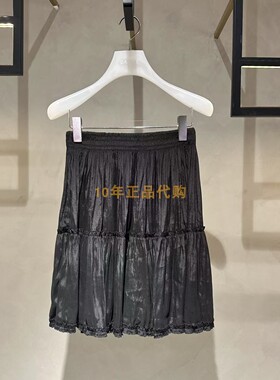 2I2S260折DAZZLED素国内正品代购2024夏黑色半身裙吊牌1299