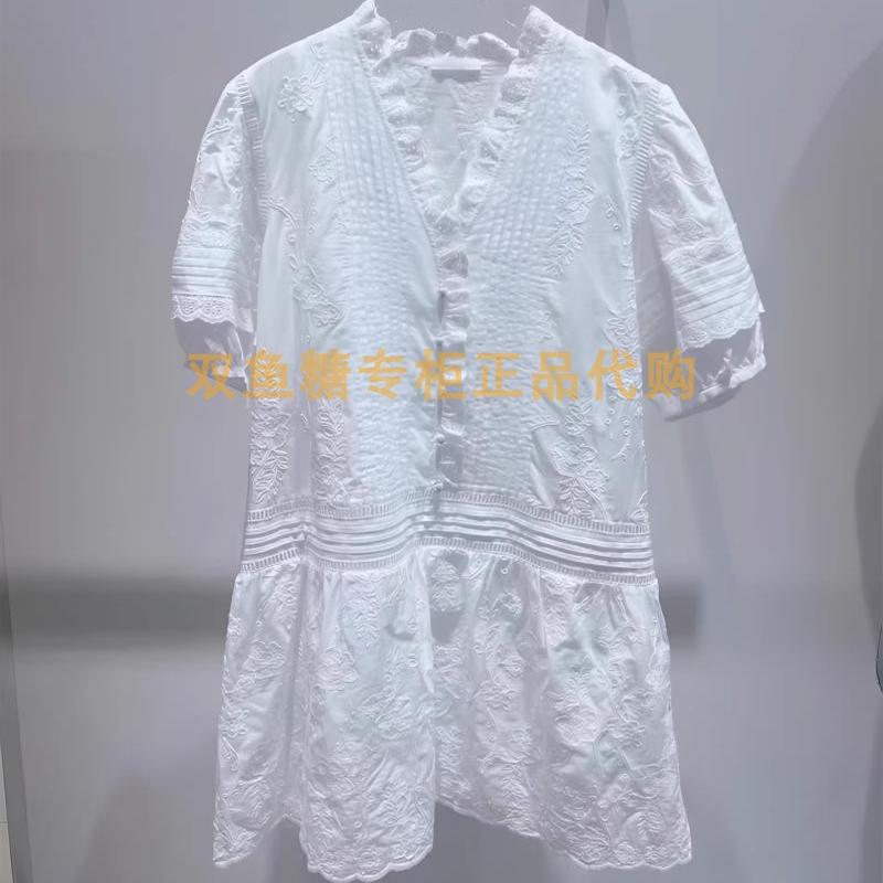 3H2O448折dzzit地素国内正品代购2023夏绣花布V领连衣裙吊牌1690