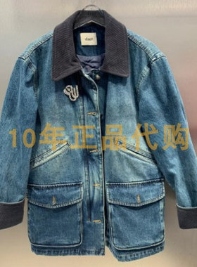 3I4RB01折dzzitD素国内正品代购2024冬蓝色棉褛吊牌2290