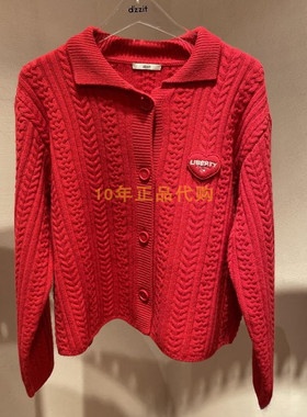 3J1E528折dzzitD素国内正品代购2025春女士毛织开衫吊牌1590