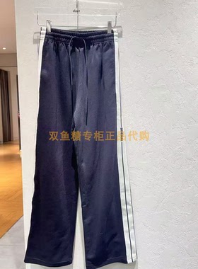 3I1Q418折dzzitD素国内正品代购2024春多色抓绒运动裤吊牌1090