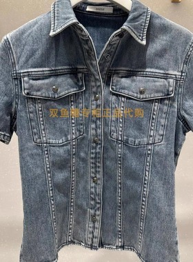 2H3RA07折DAZZLED素国内正品代购2023秋蓝色牛仔小上衣吊牌1299