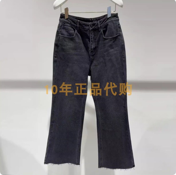 2J1R604折DAZZLE地素国内正品代购2025春牛仔锥形裤吊牌1199