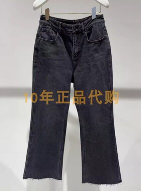 2J1R604折DAZZLED素国内正品代购2025春牛仔锥形裤吊牌1199