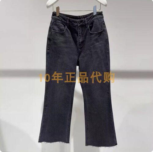 2J1R604折DAZZLED素国内正品代购2025春牛仔锥形裤吊牌1199
