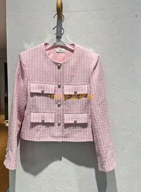 3J1F408折dzzitD素国内正品代购2025春女士外套吊牌1890