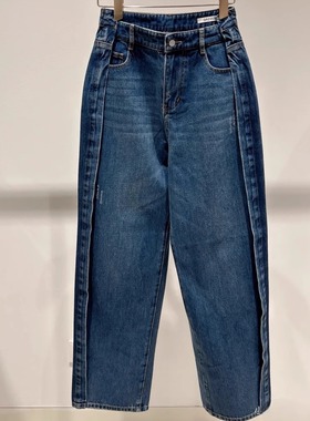 2H1R802折DAZZLED素国内正品代购2023春蓝色牛仔裤吊牌1299