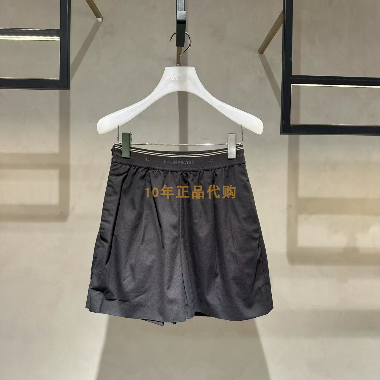 2I2Q115折DAZZLE地素国内正品代购 2024夏西装短裤吊牌1099