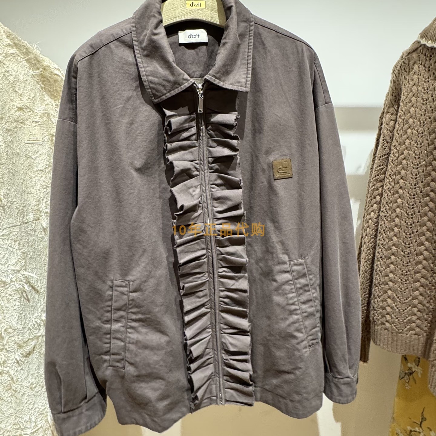 3J1F425折dzzit地素国内正品代购2025春女士夹克吊牌1590