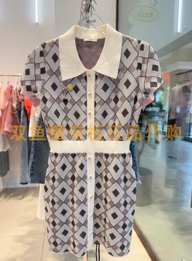 3H2E629折dzzitD素国内正品代购2023夏浅灰色针织连衣裙吊牌1490