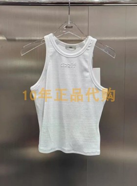 3J1B201折dzzitD素国内正品代购2025春漂白色背心吊牌495